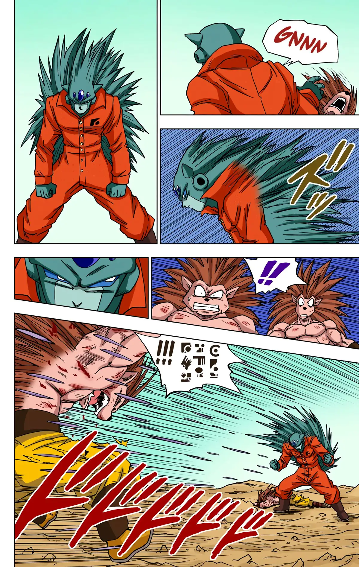 Dragon Ball Super Volume 12 page 17