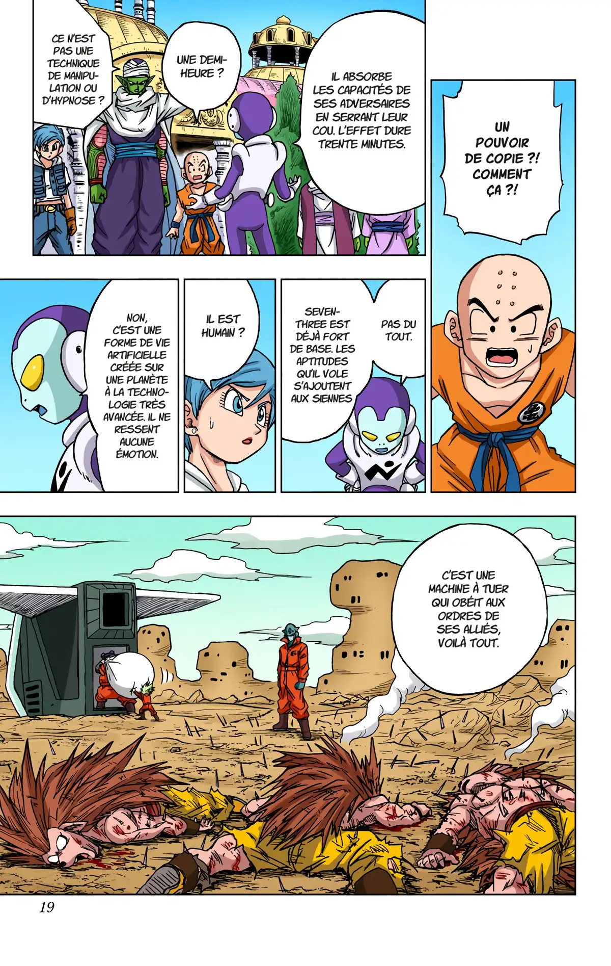 Dragon Ball Super Volume 12 page 18