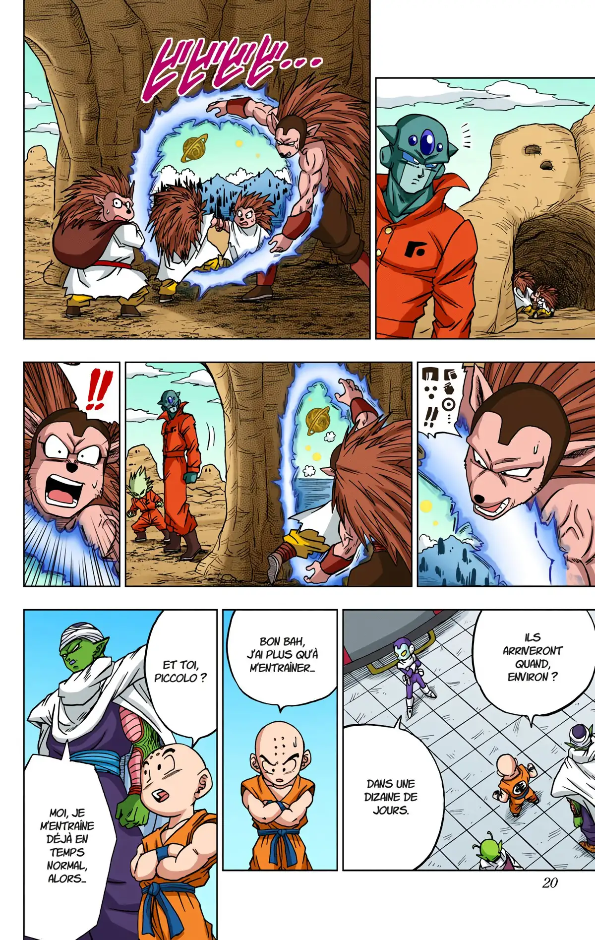 Dragon Ball Super Volume 12 page 19