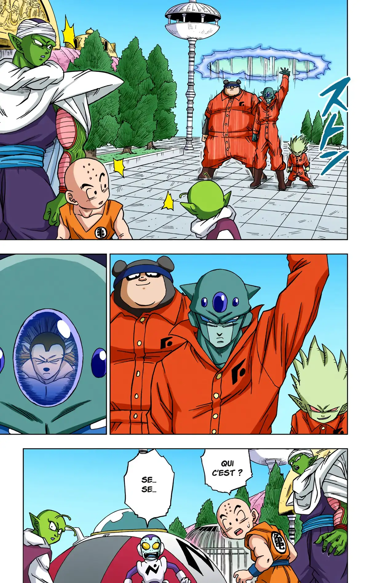 Dragon Ball Super Volume 12 page 20