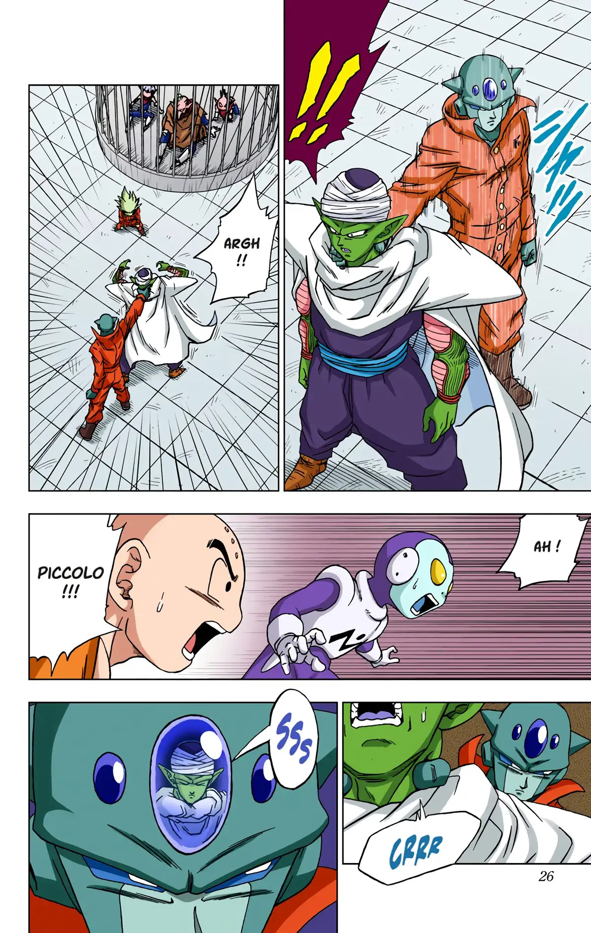 Dragon Ball Super Volume 12 page 25