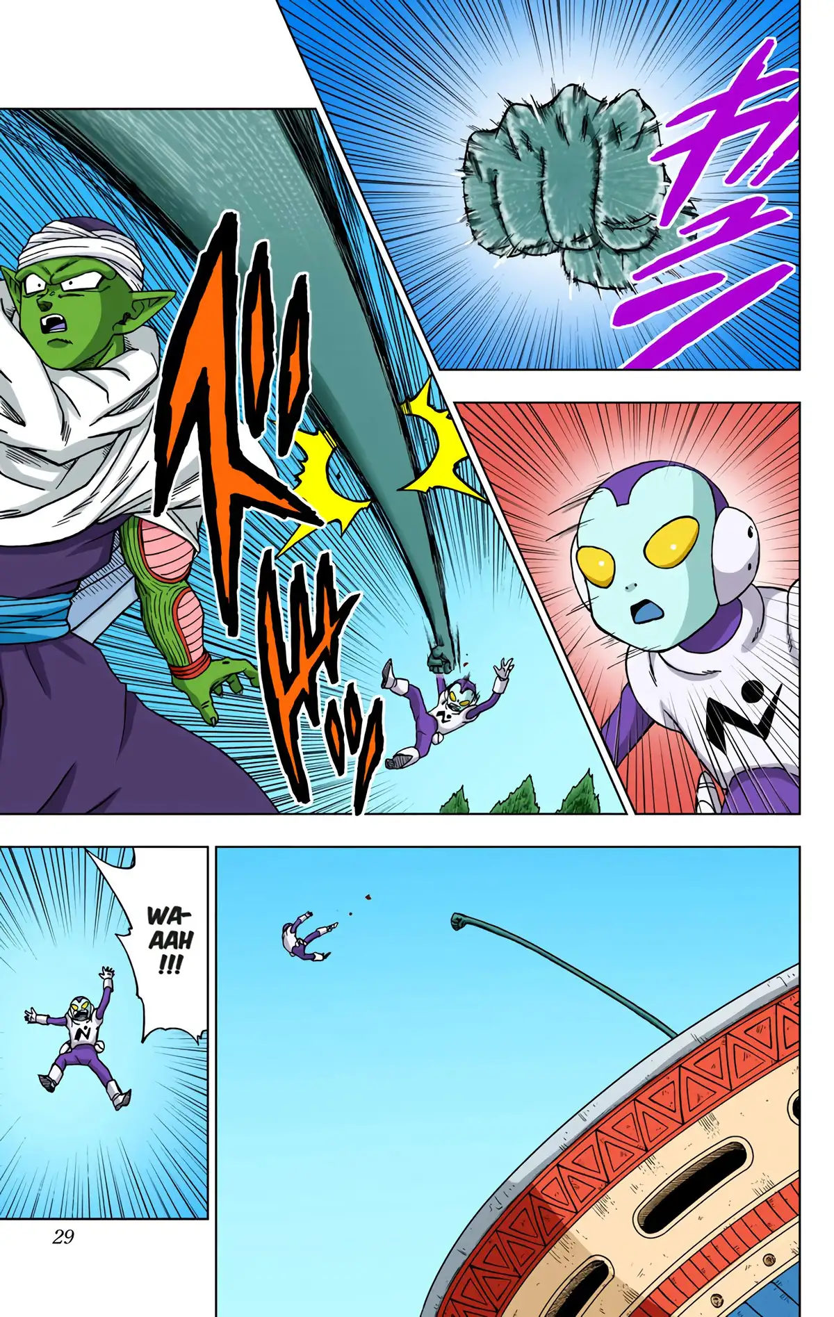 Dragon Ball Super Volume 12 page 28