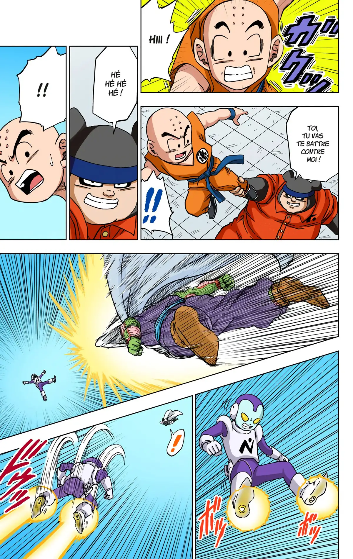 Dragon Ball Super Volume 12 page 30