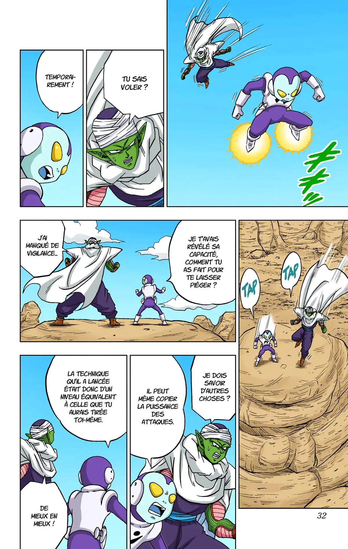 Dragon Ball Super Volume 12 page 31