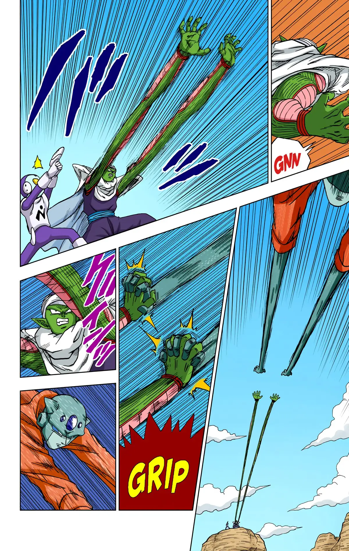 Dragon Ball Super Volume 12 page 33