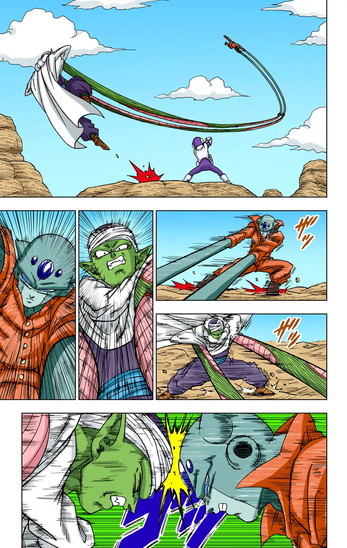 Dragon Ball Super Volume 12 page 34