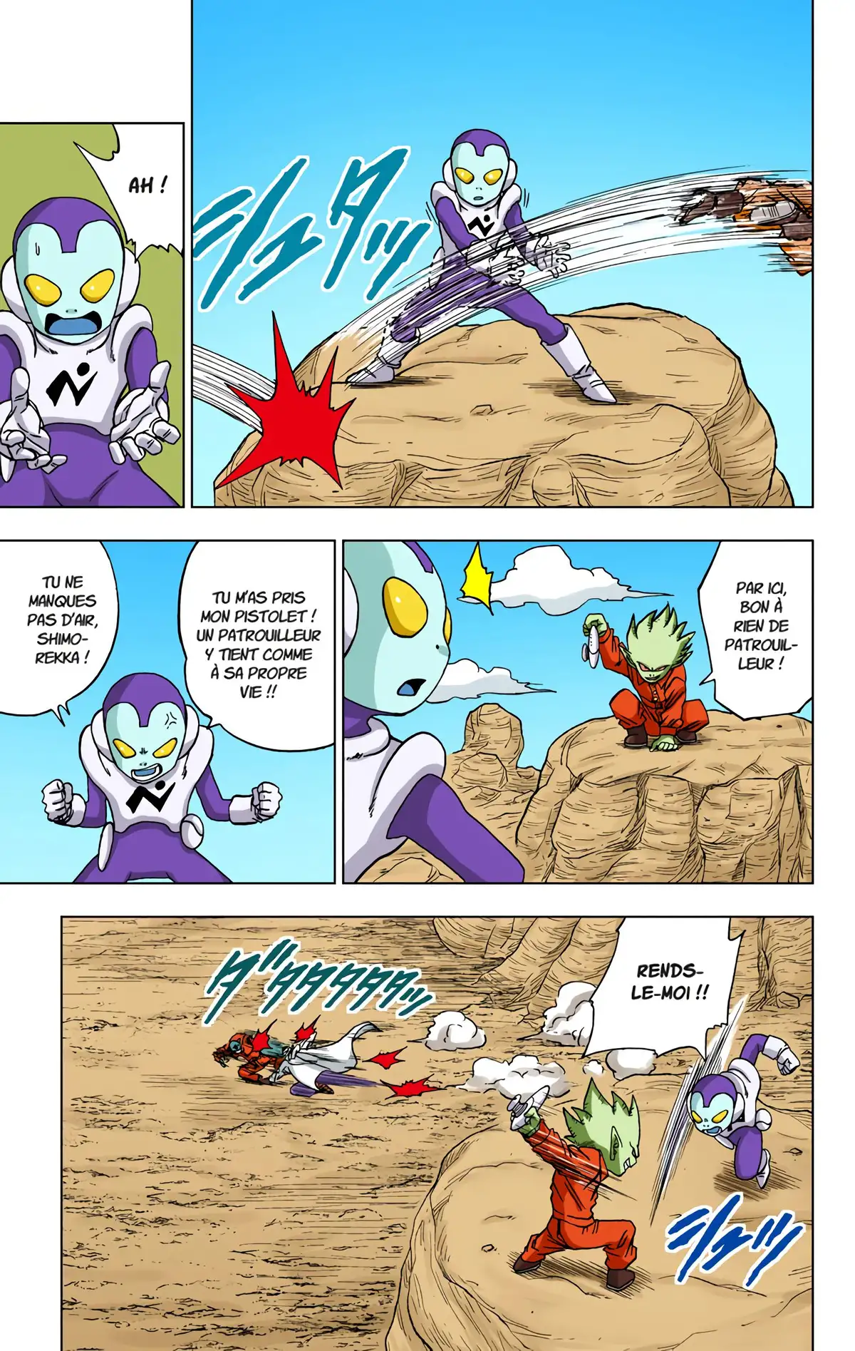 Dragon Ball Super Volume 12 page 36