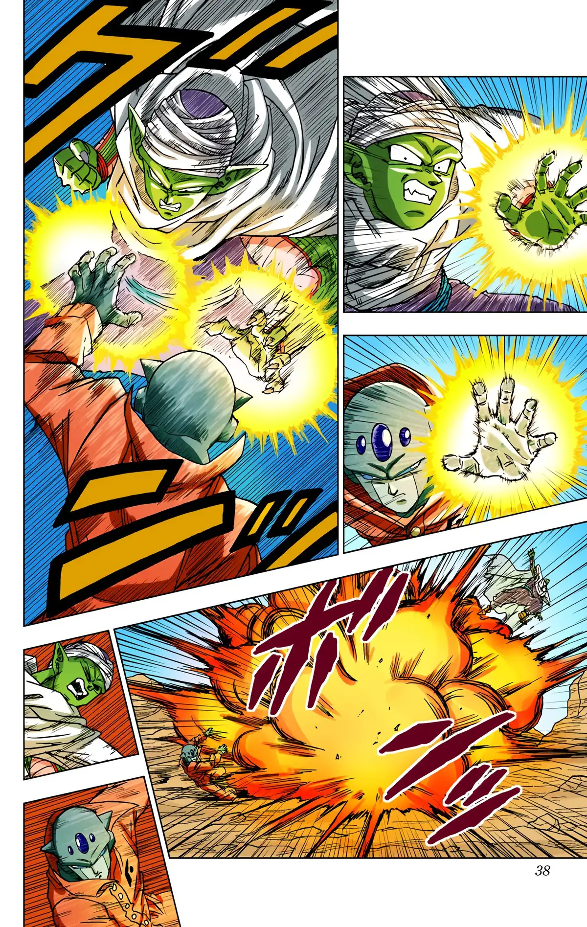 Dragon Ball Super Volume 12 page 37