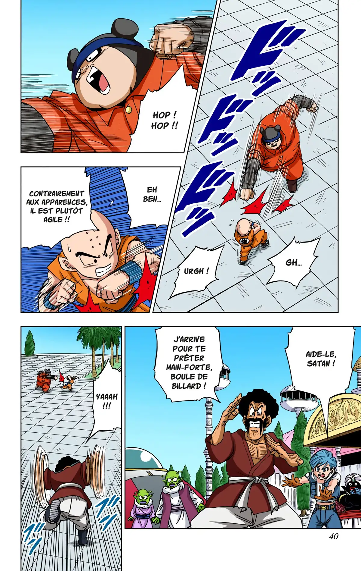 Dragon Ball Super Volume 12 page 39