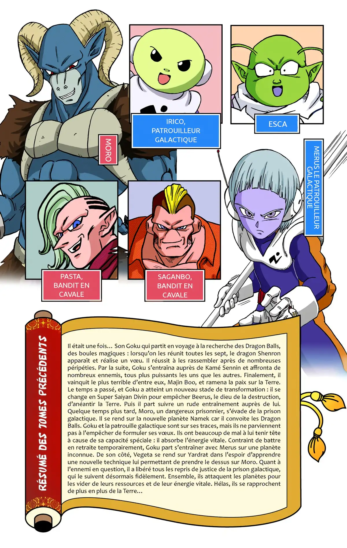 Dragon Ball Super Volume 12 page 4