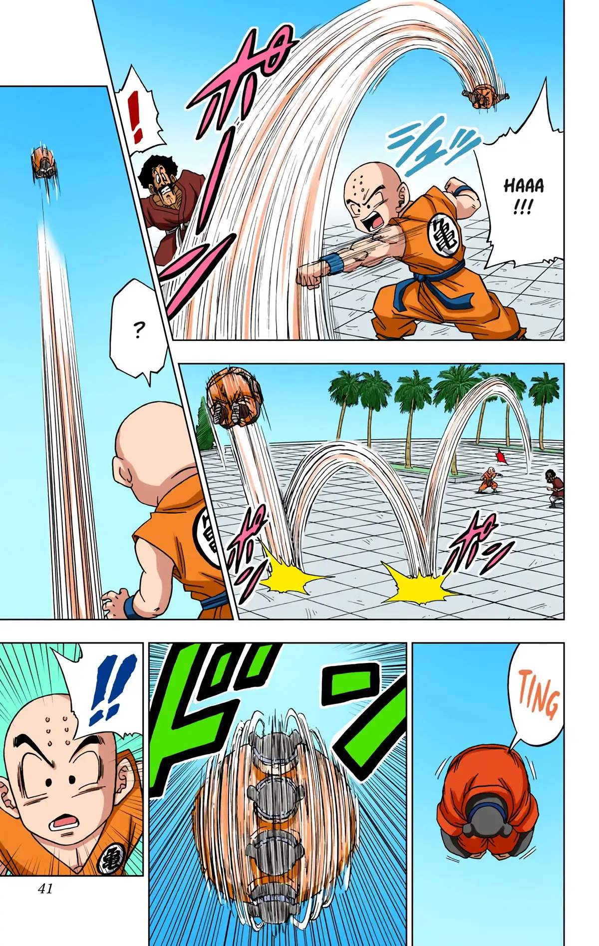 Dragon Ball Super Volume 12 page 40