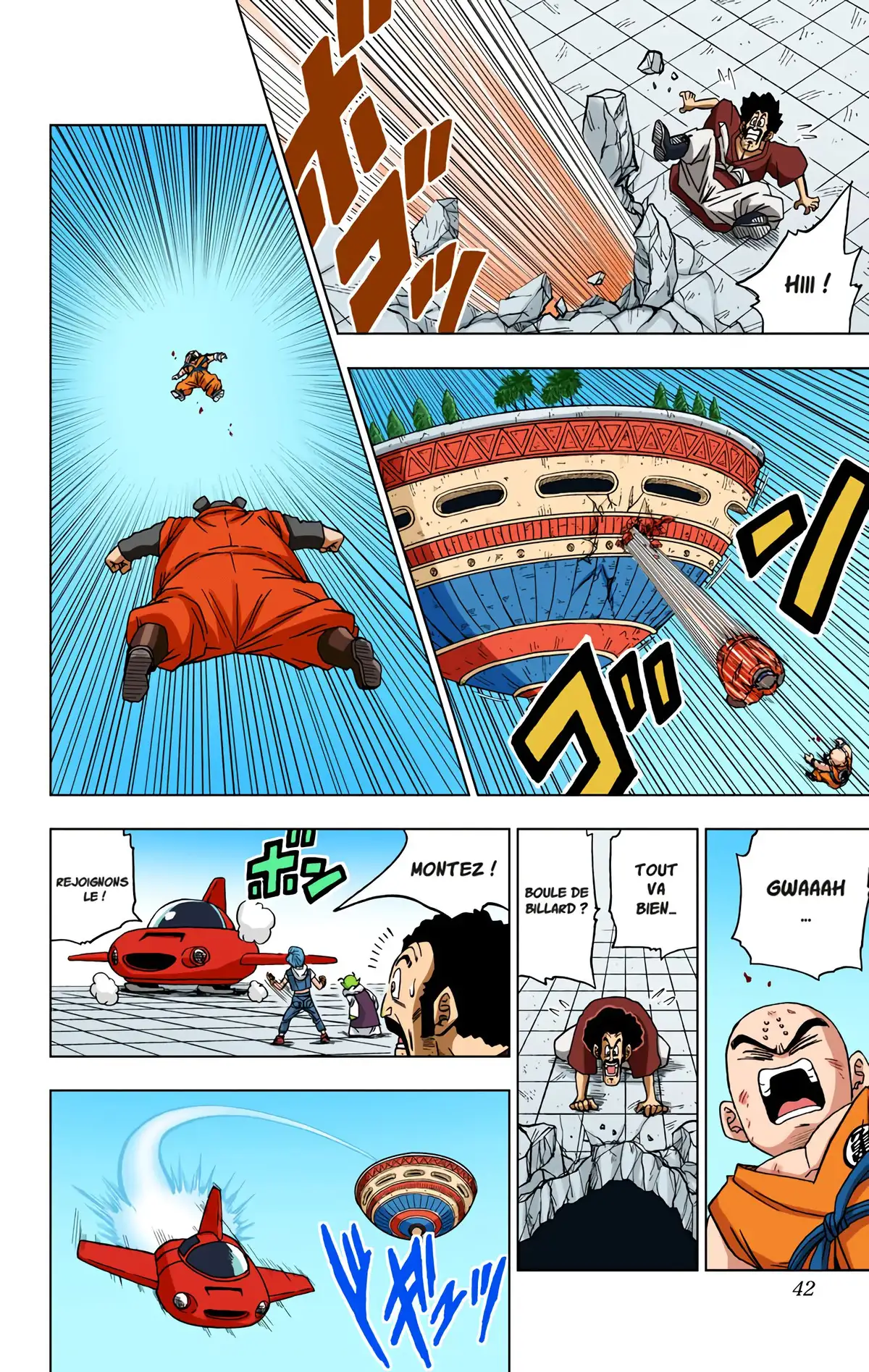 Dragon Ball Super Volume 12 page 41