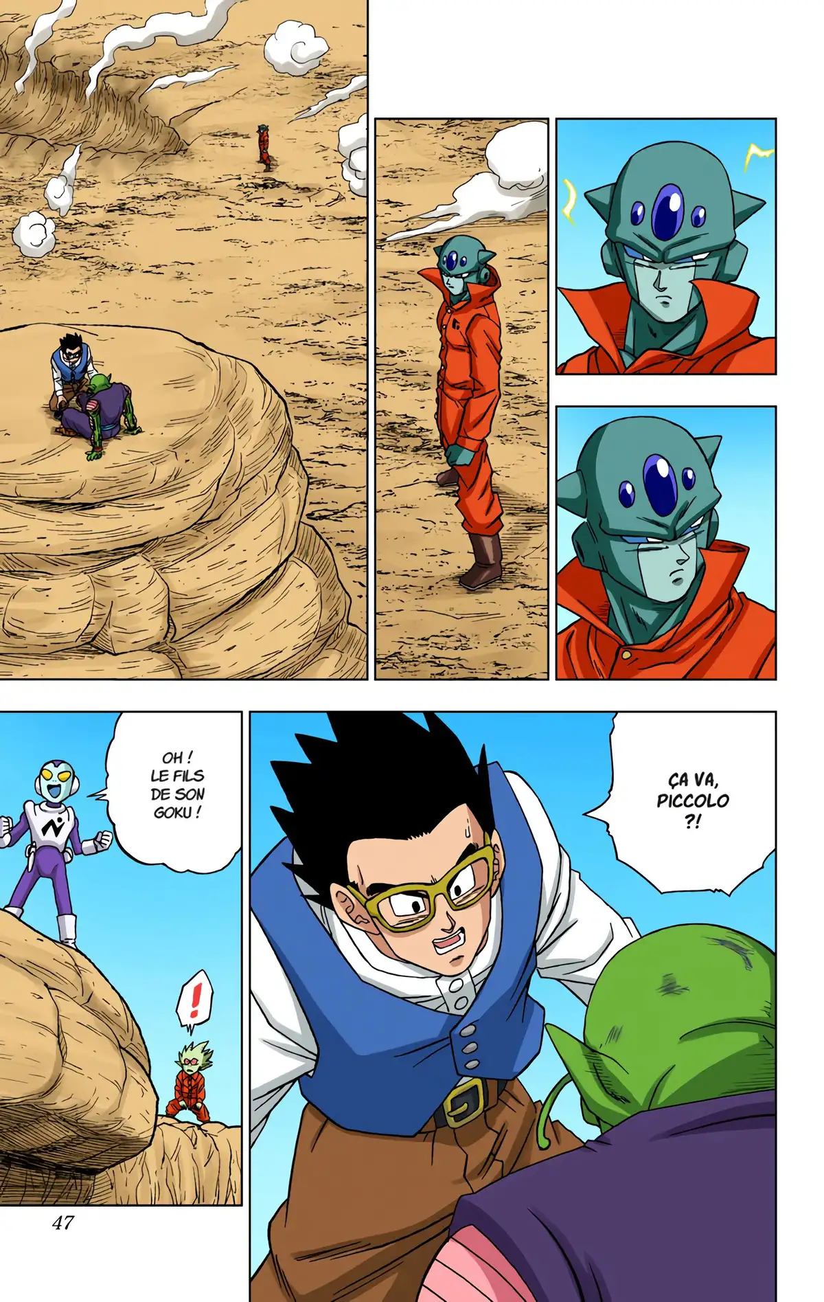 Dragon Ball Super Volume 12 page 46