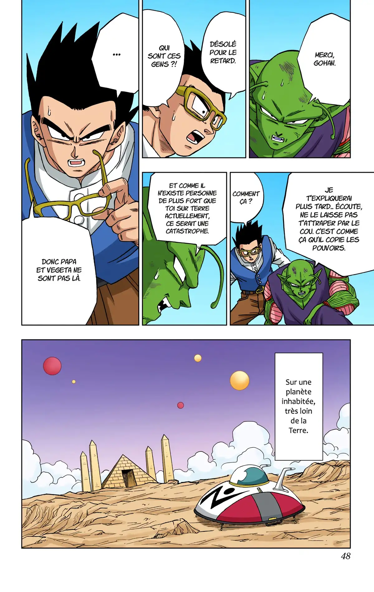 Dragon Ball Super Volume 12 page 47