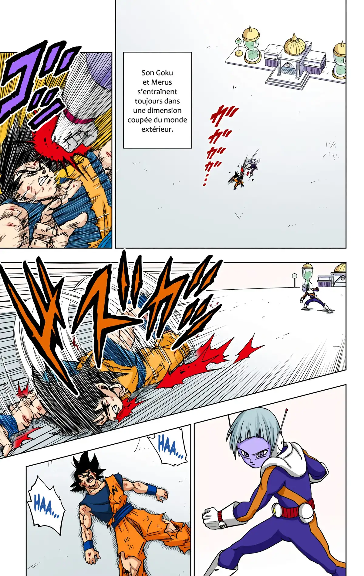 Dragon Ball Super Volume 12 page 48