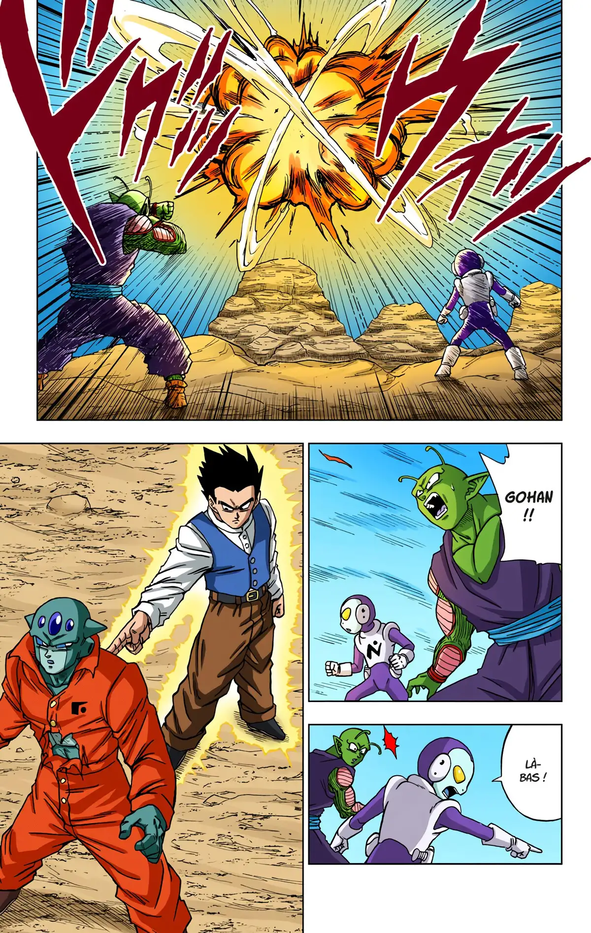 Dragon Ball Super Volume 12 page 56