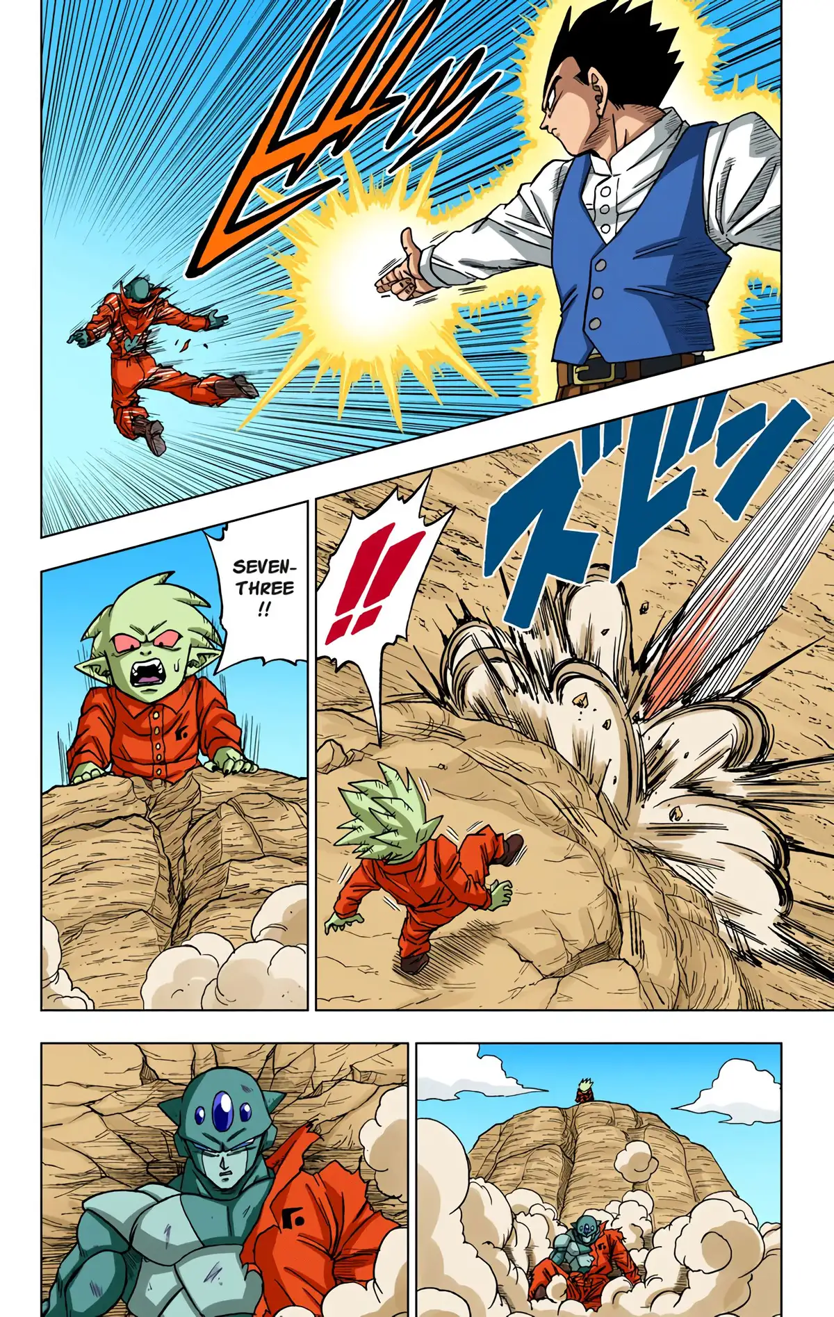 Dragon Ball Super Volume 12 page 57
