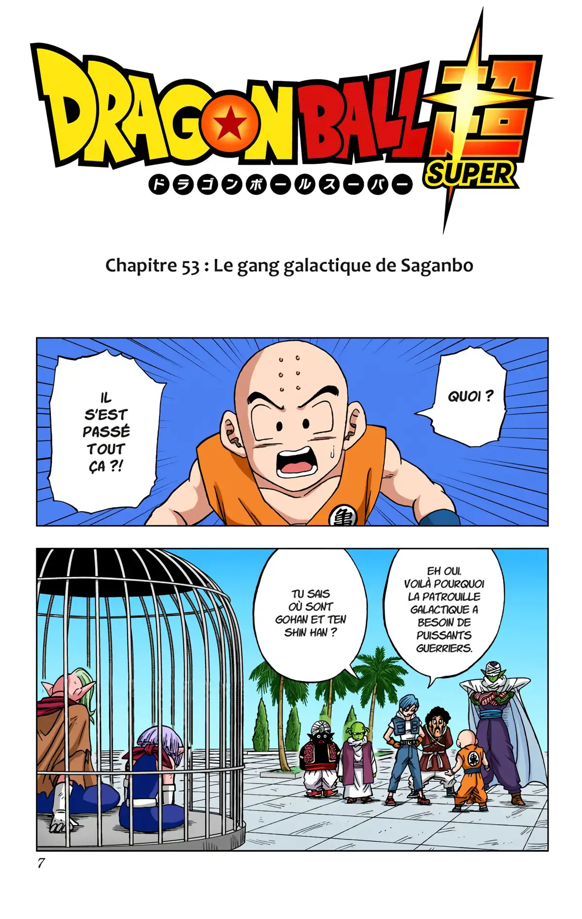 Dragon Ball Super Volume 12 page 6