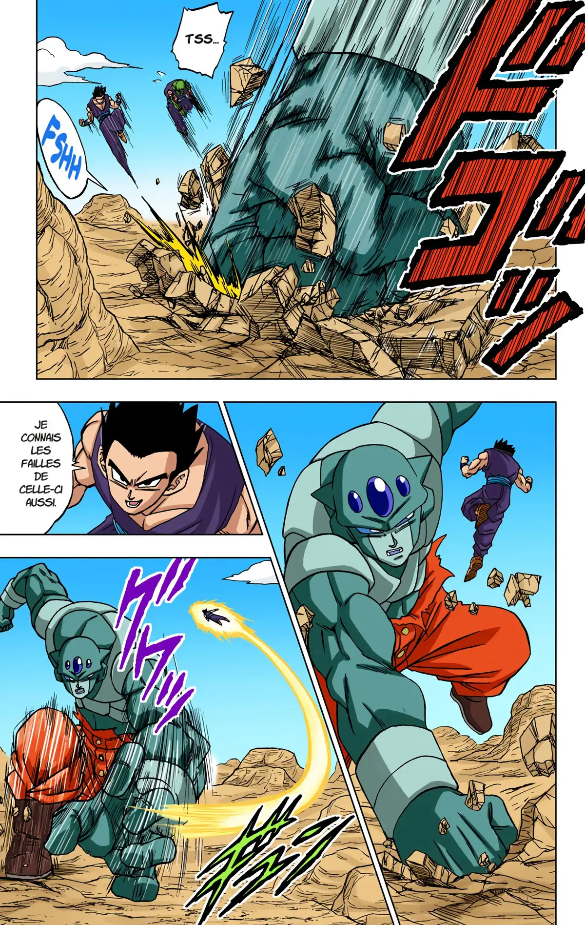 Dragon Ball Super Volume 12 page 60