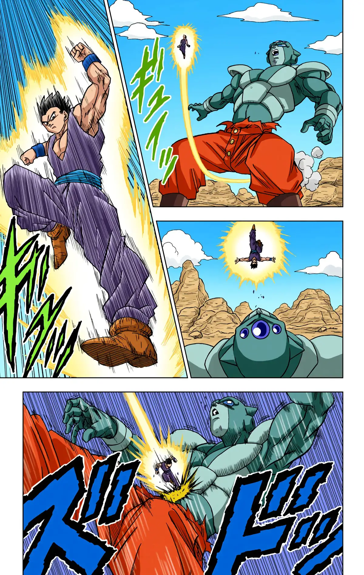 Dragon Ball Super Volume 12 page 64