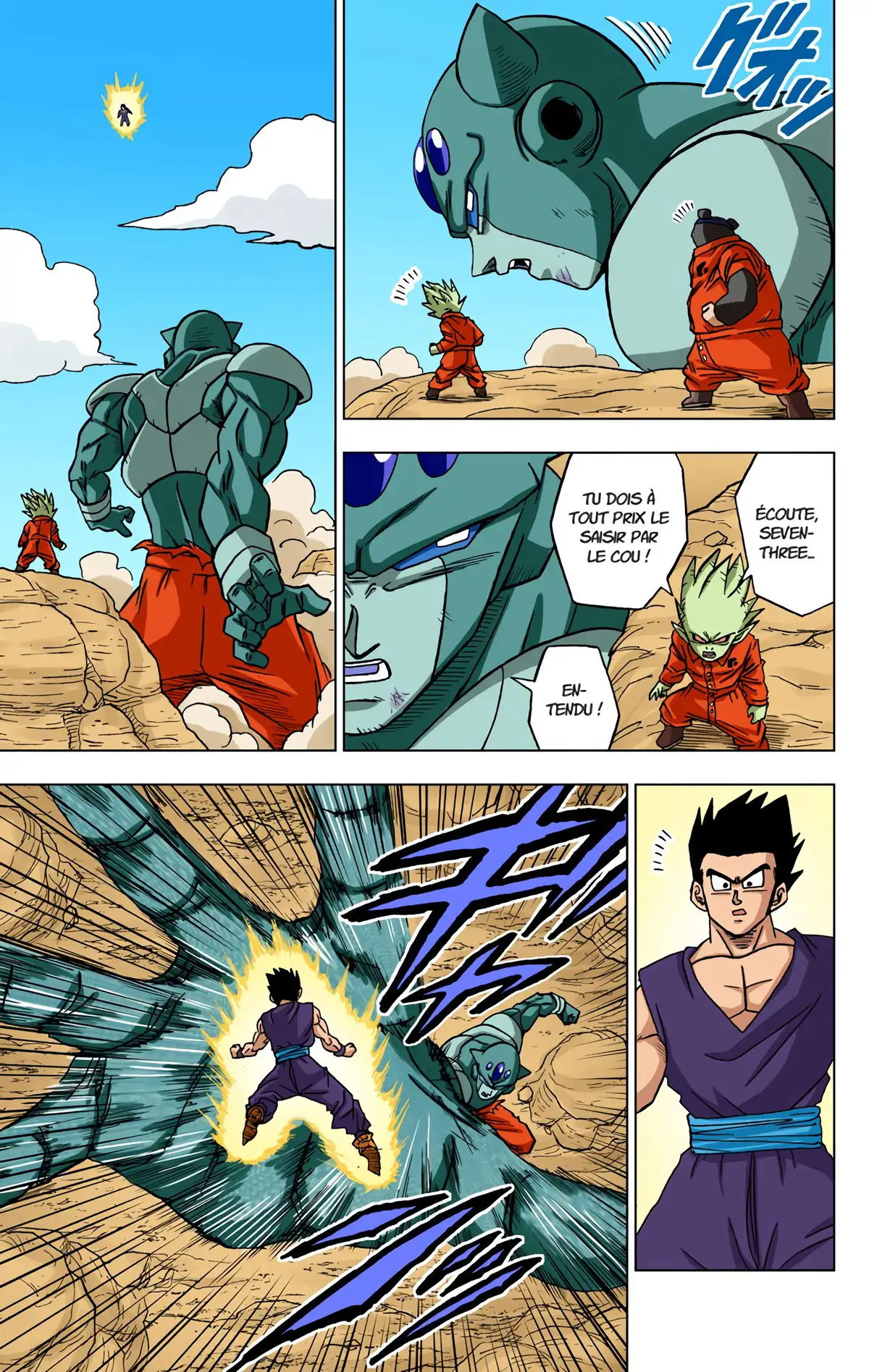 Dragon Ball Super Volume 12 page 66