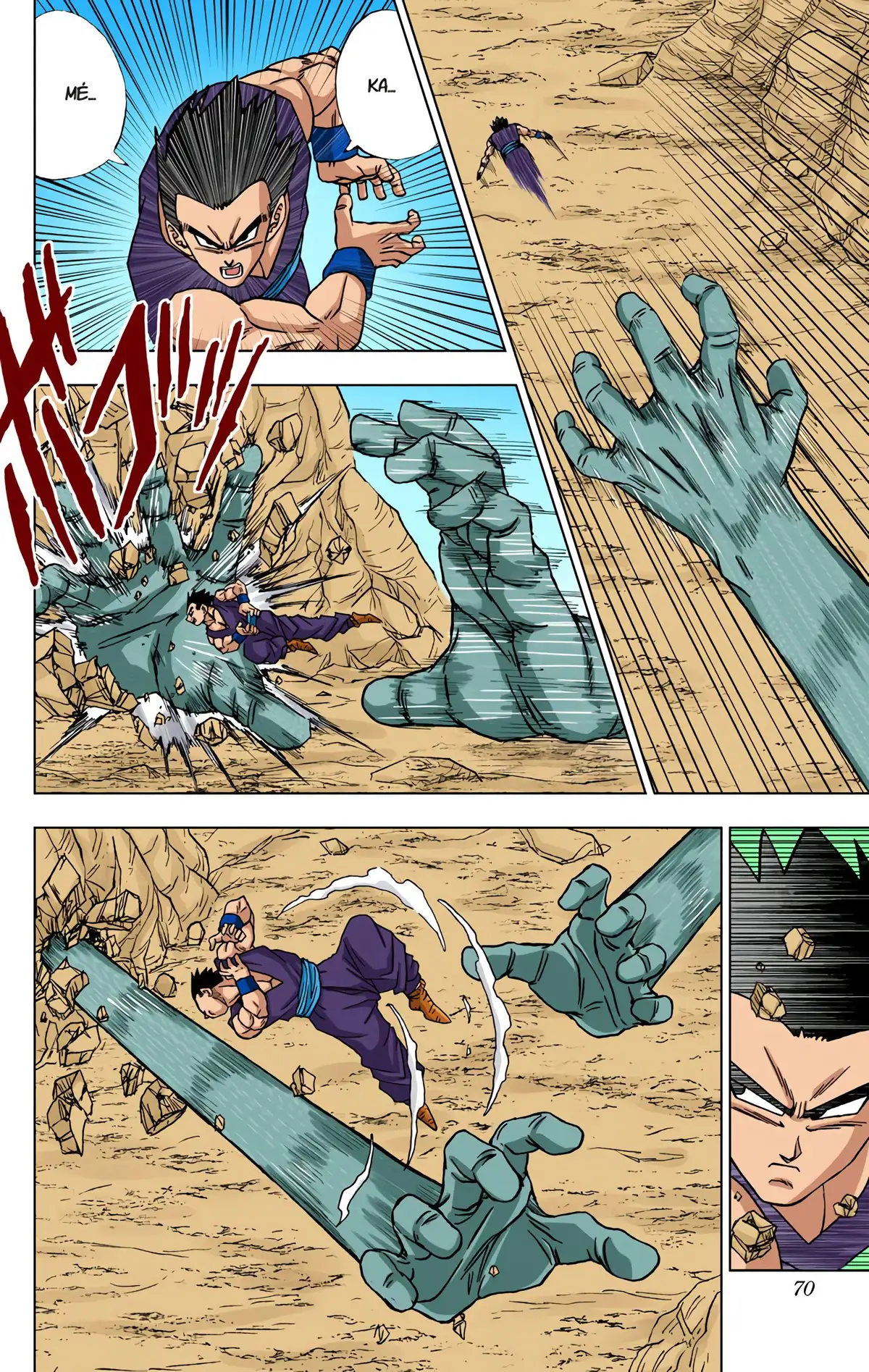 Dragon Ball Super Volume 12 page 69