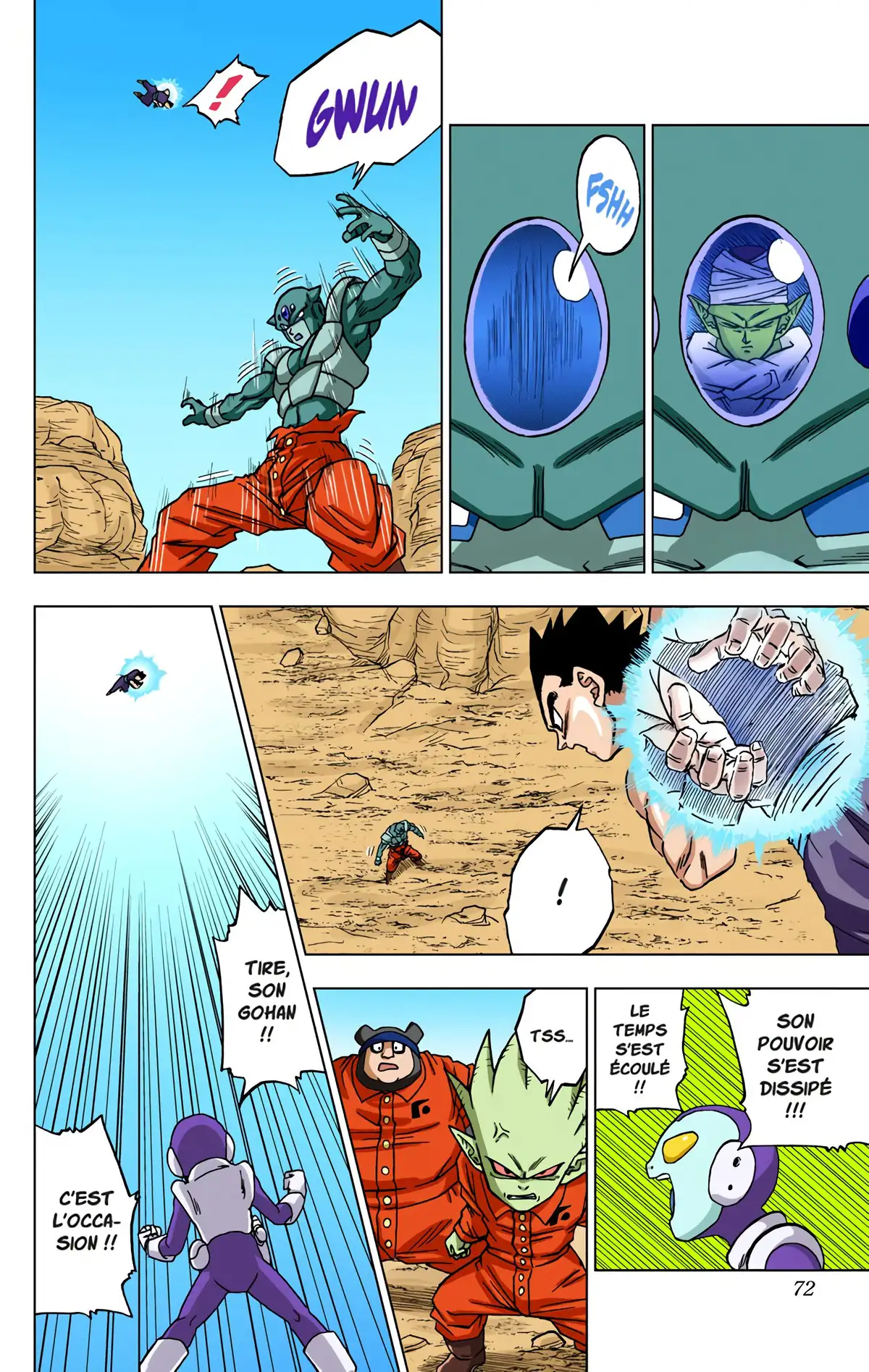 Dragon Ball Super Volume 12 page 71
