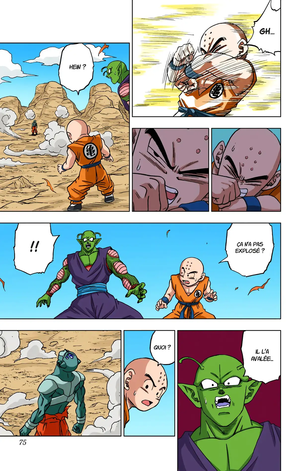 Dragon Ball Super Volume 12 page 74