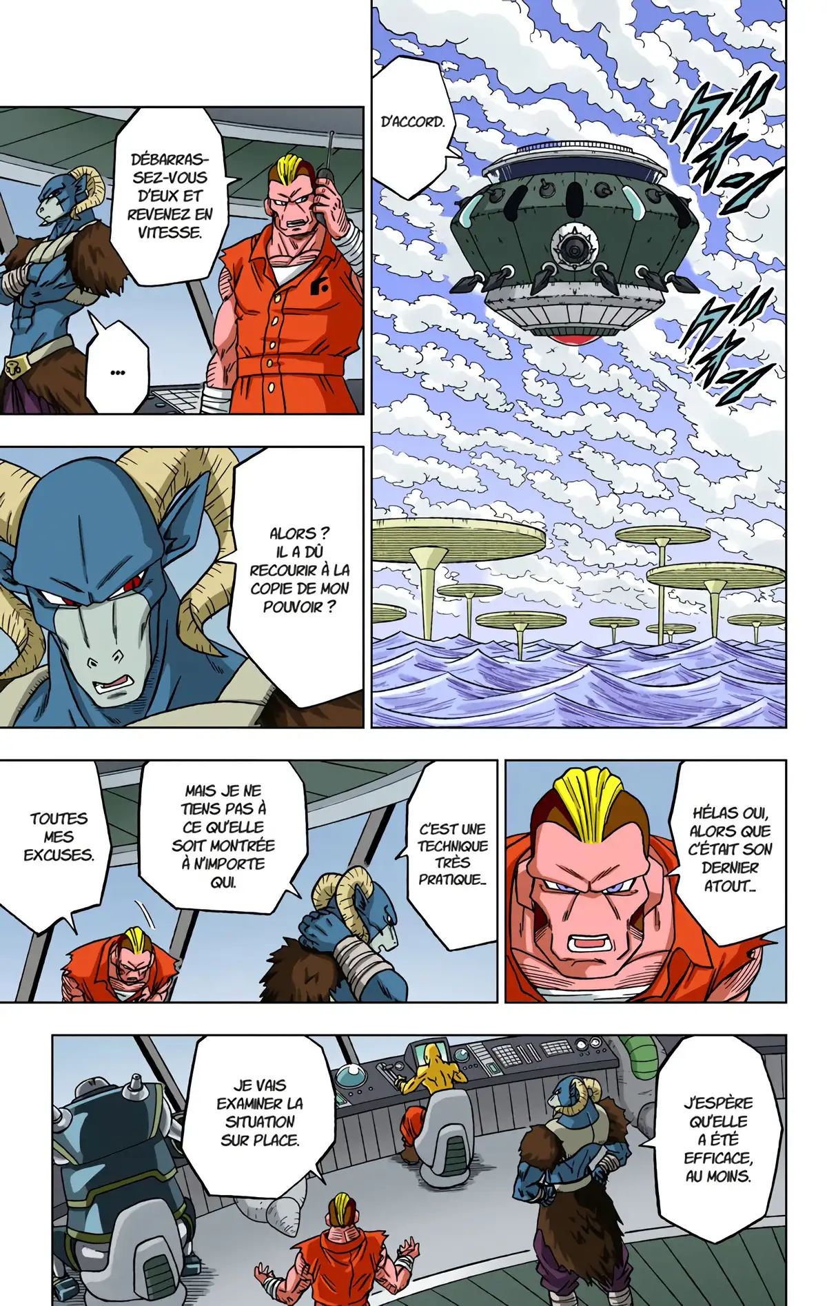 Dragon Ball Super Volume 12 page 78