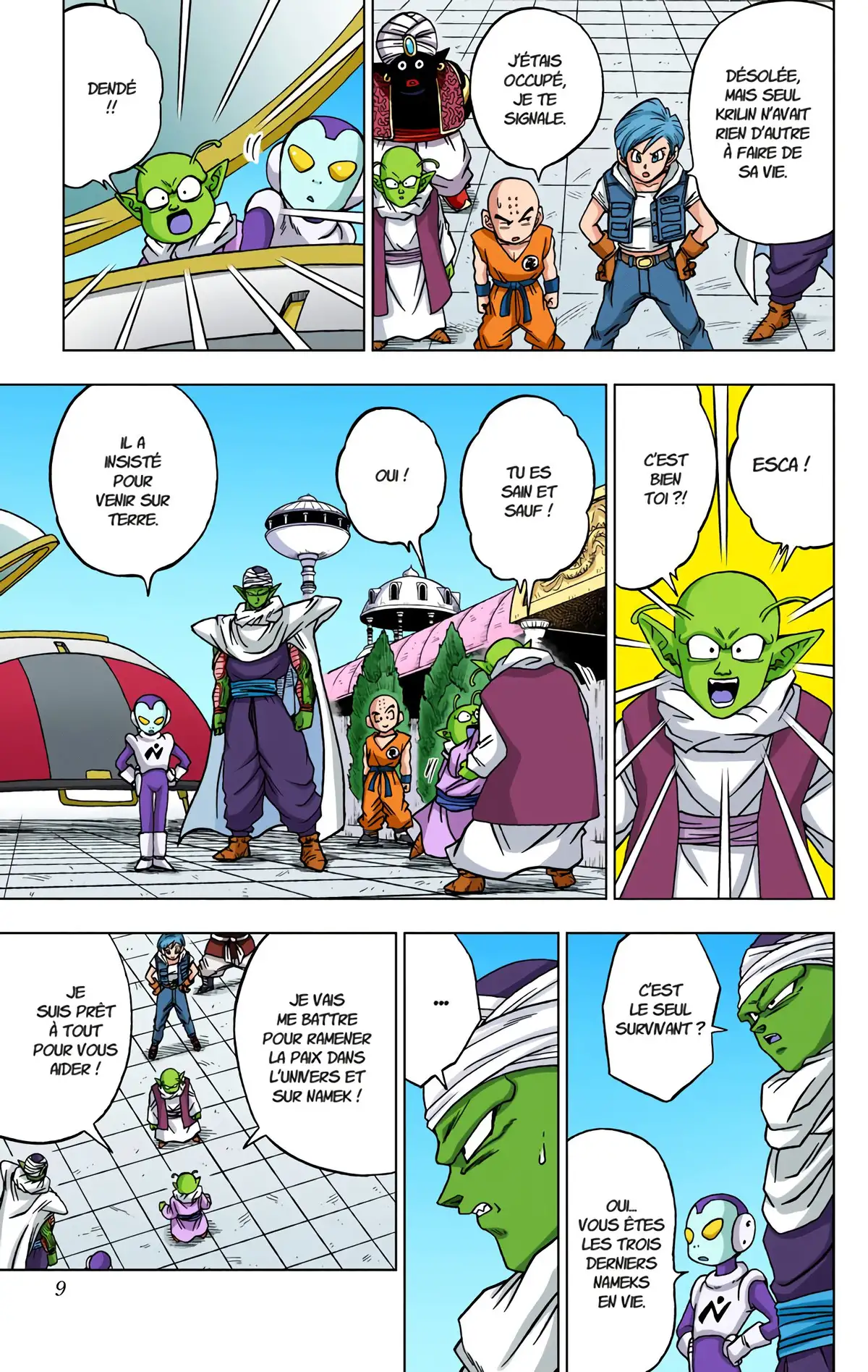 Dragon Ball Super Volume 12 page 8