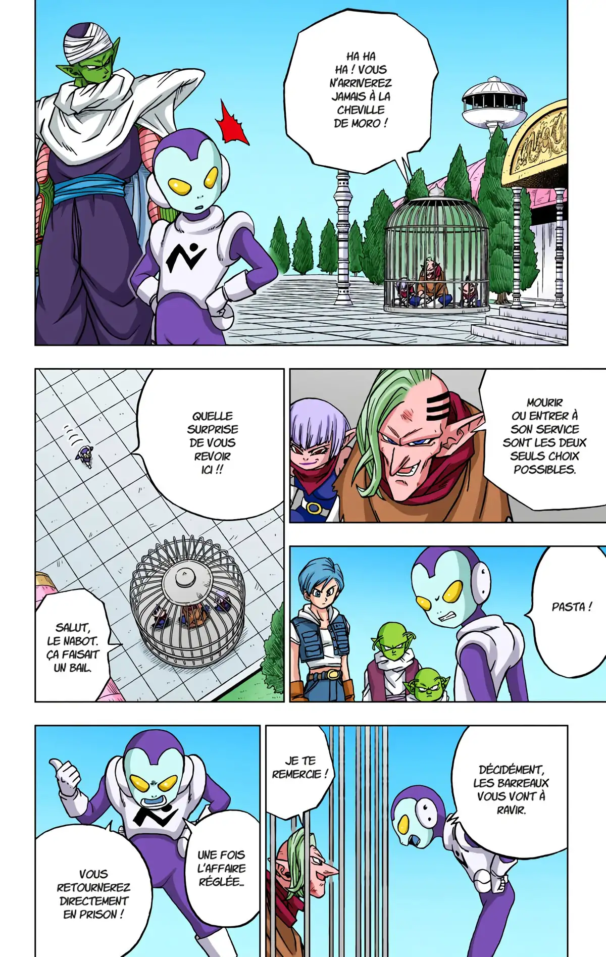 Dragon Ball Super Volume 12 page 9