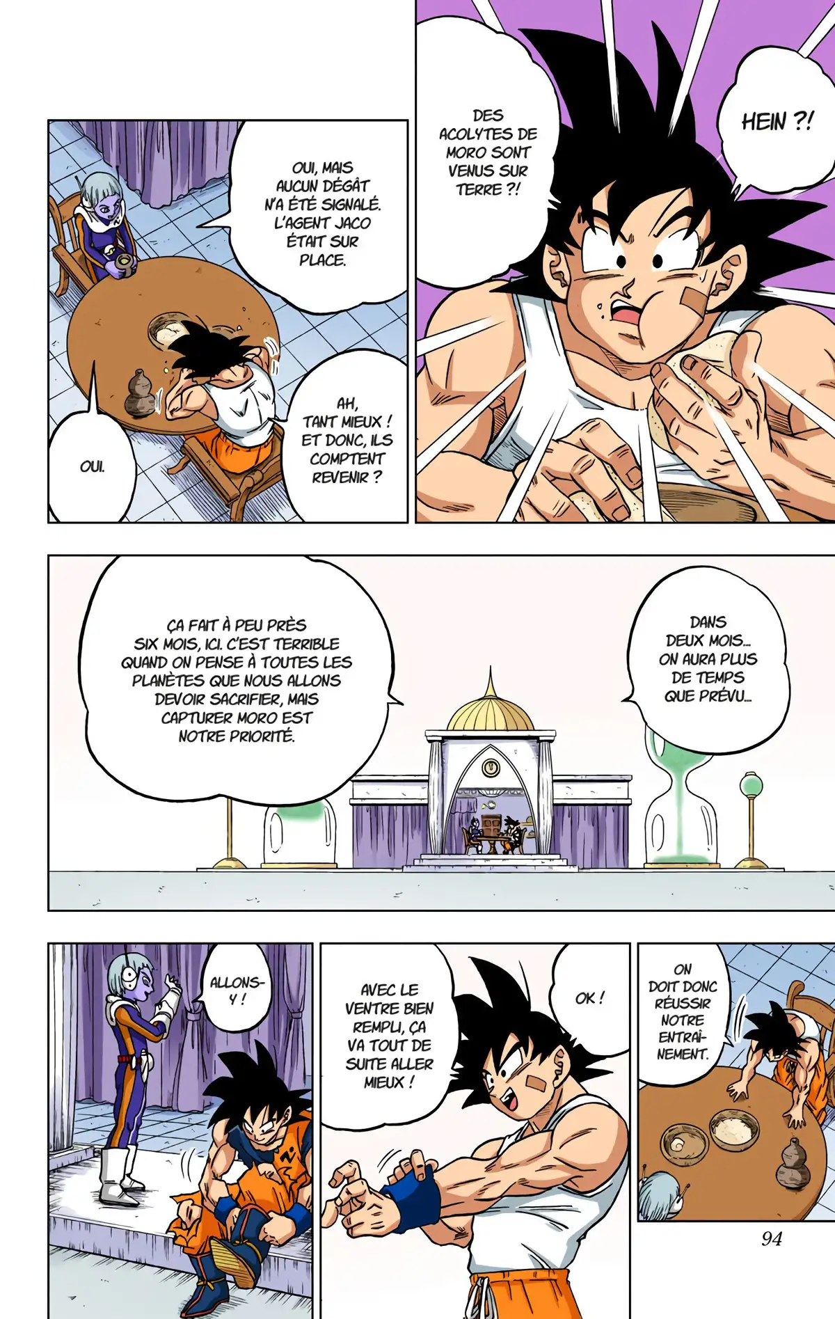 Dragon Ball Super Volume 12 page 93