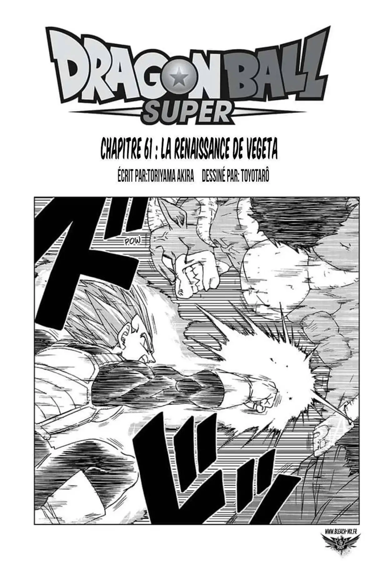 Dragon Ball Super Chapitre 61 page 1