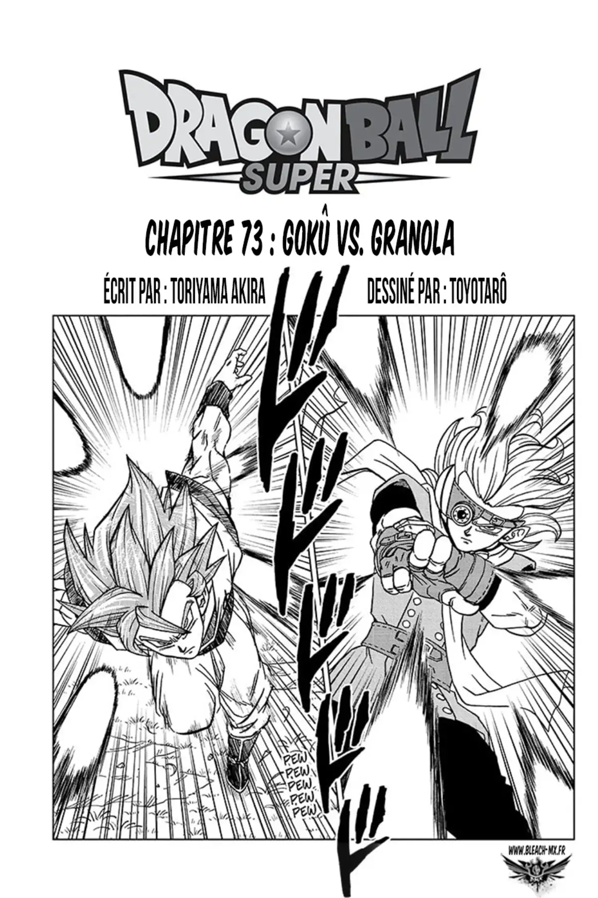 Dragon Ball Super Chapitre 73 page 1