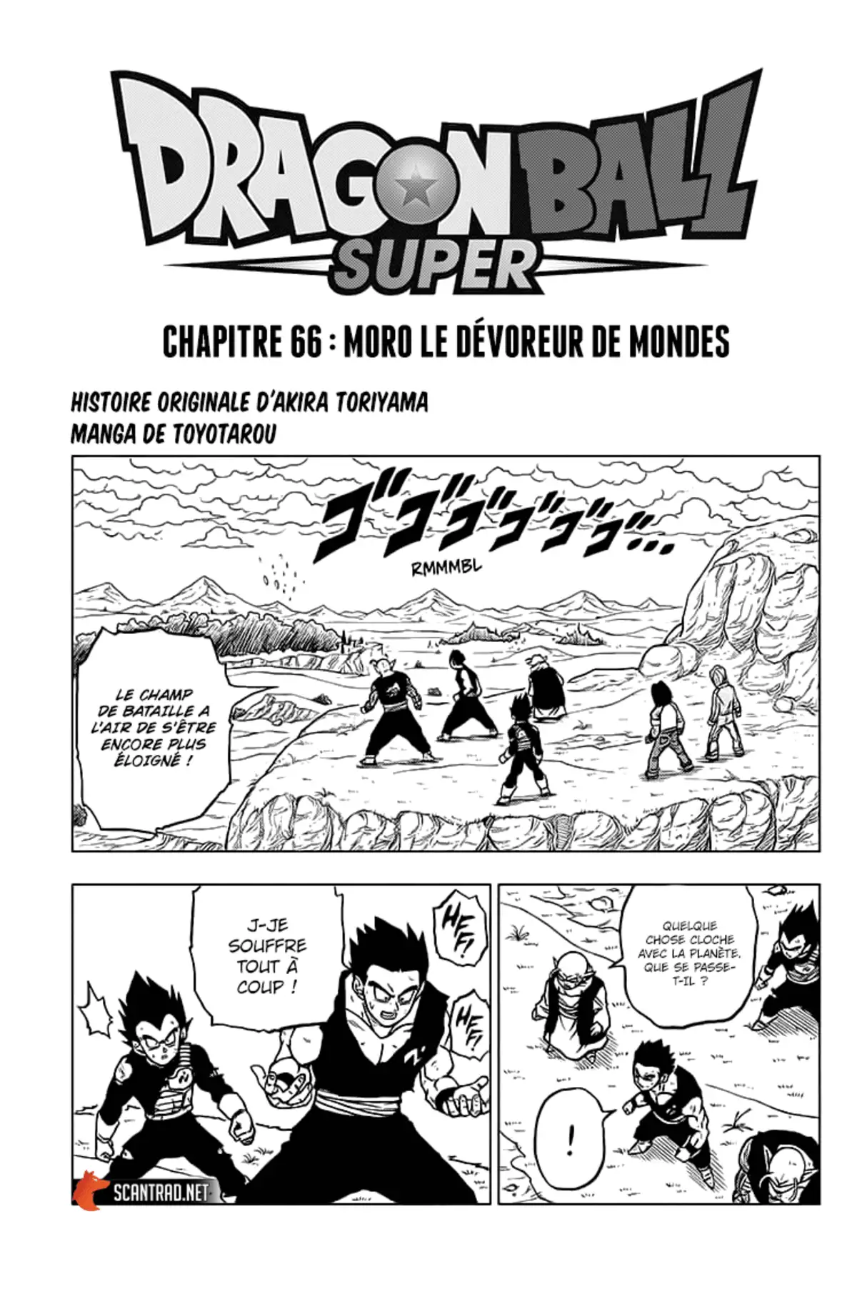 Dragon Ball Super Chapitre 66 page 1
