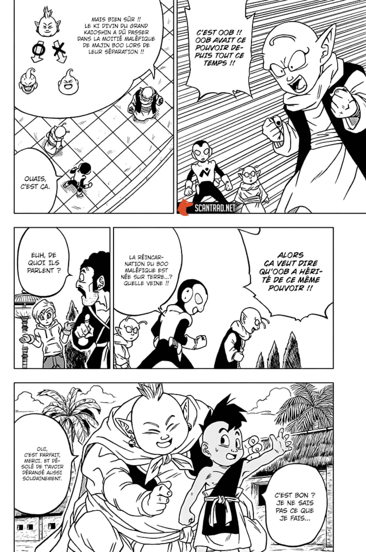 Dragon Ball Super Chapitre 66 page 31