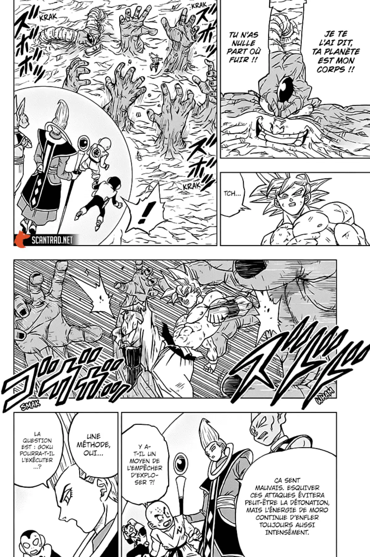 Dragon Ball Super Chapitre 66 page 5