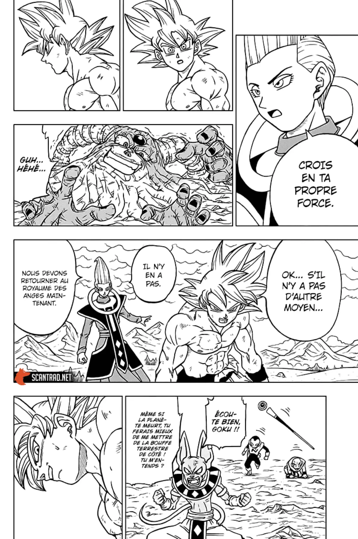 Dragon Ball Super Chapitre 66 page 9