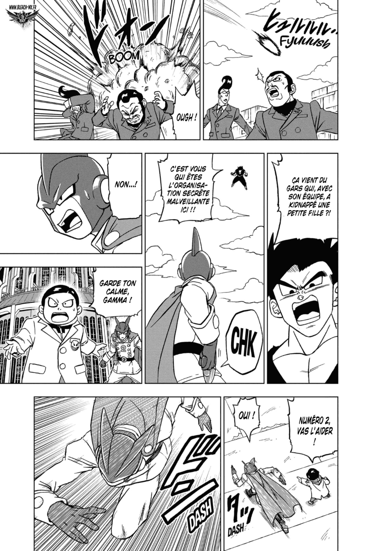 Dragon Ball Super Chapitre 95 page 12