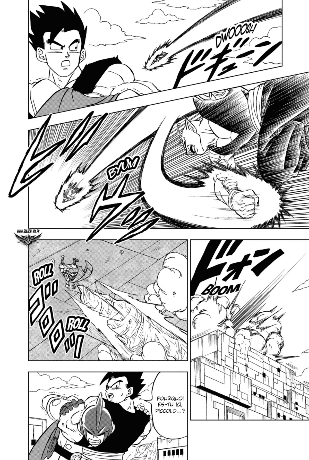Dragon Ball Super Chapitre 95 page 17