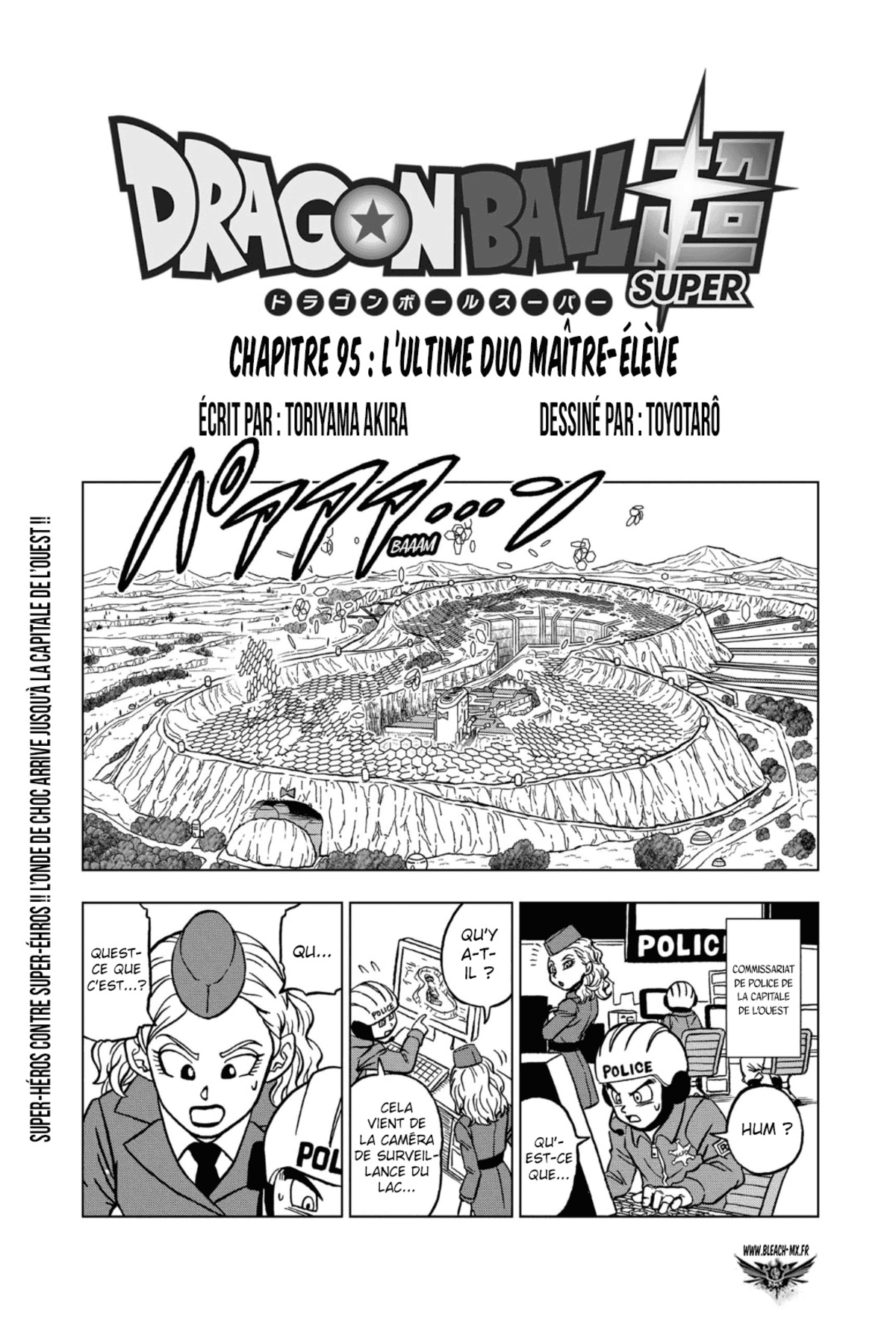 Dragon Ball Super Chapitre 95 page 2