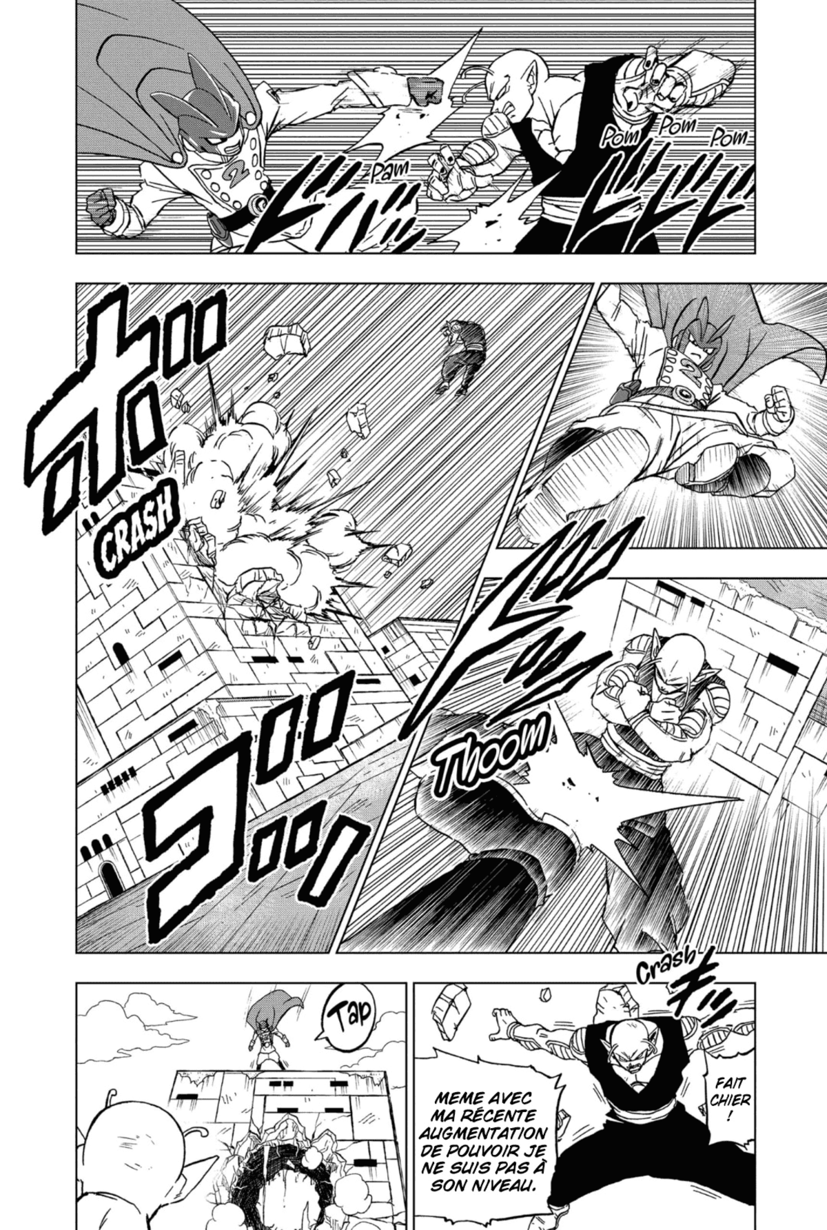 Dragon Ball Super Chapitre 95 page 21