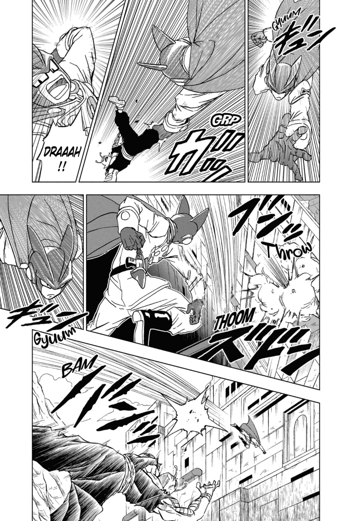 Dragon Ball Super Chapitre 95 page 40