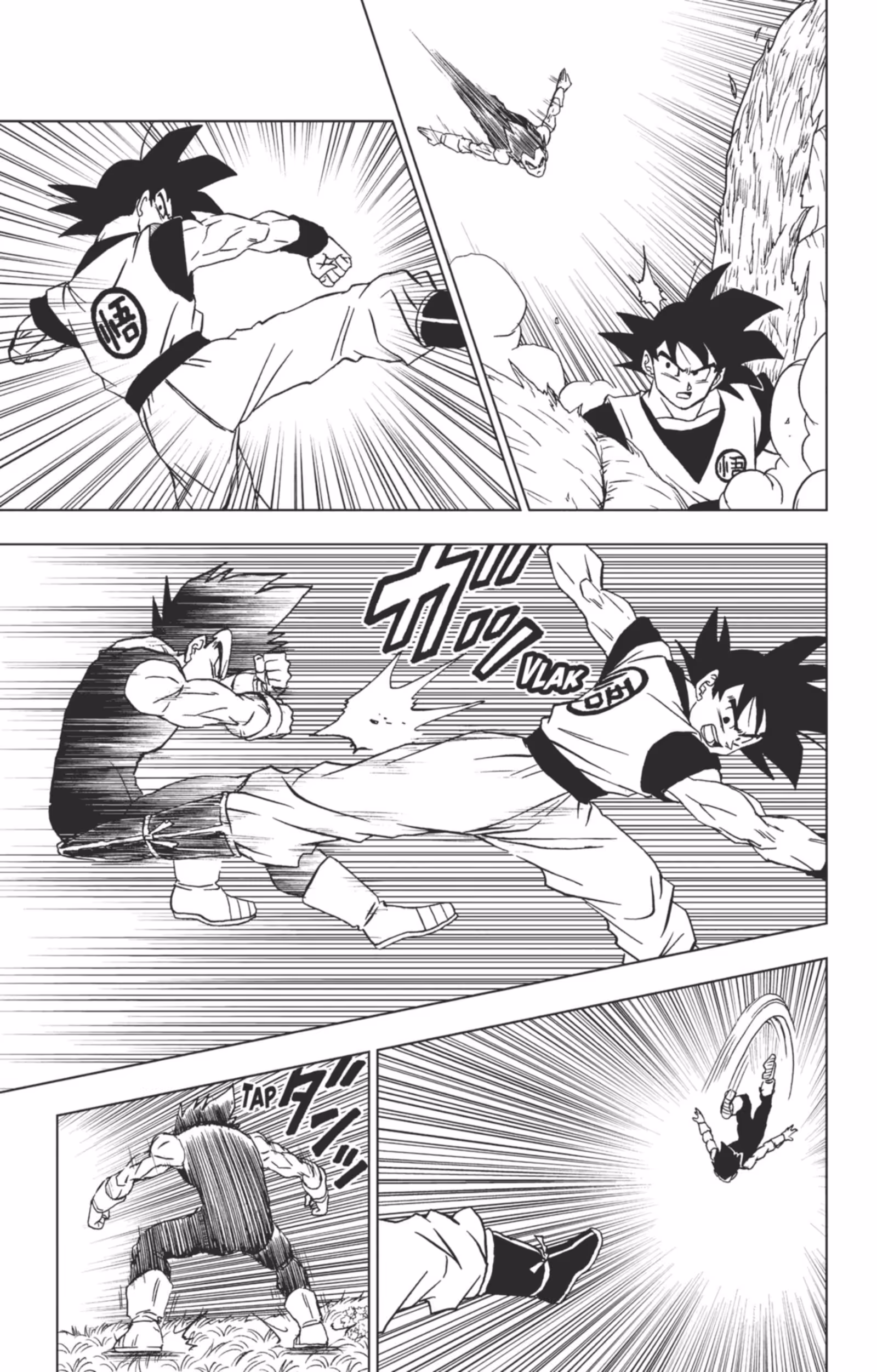 Dragon Ball Super Volume 22 page 30