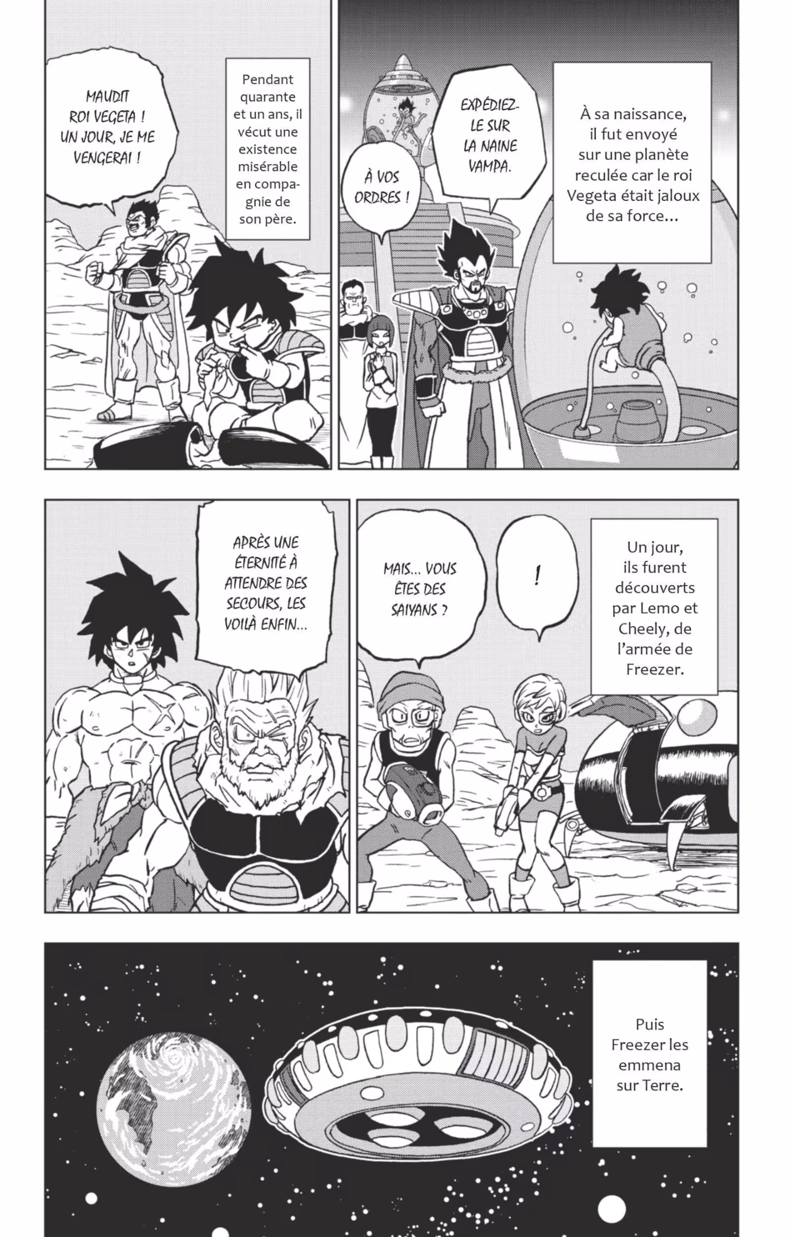 Dragon Ball Super Volume 22 page 7