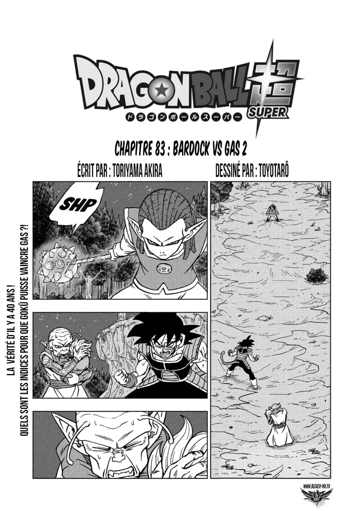 Dragon Ball Super Chapitre 83 page 1