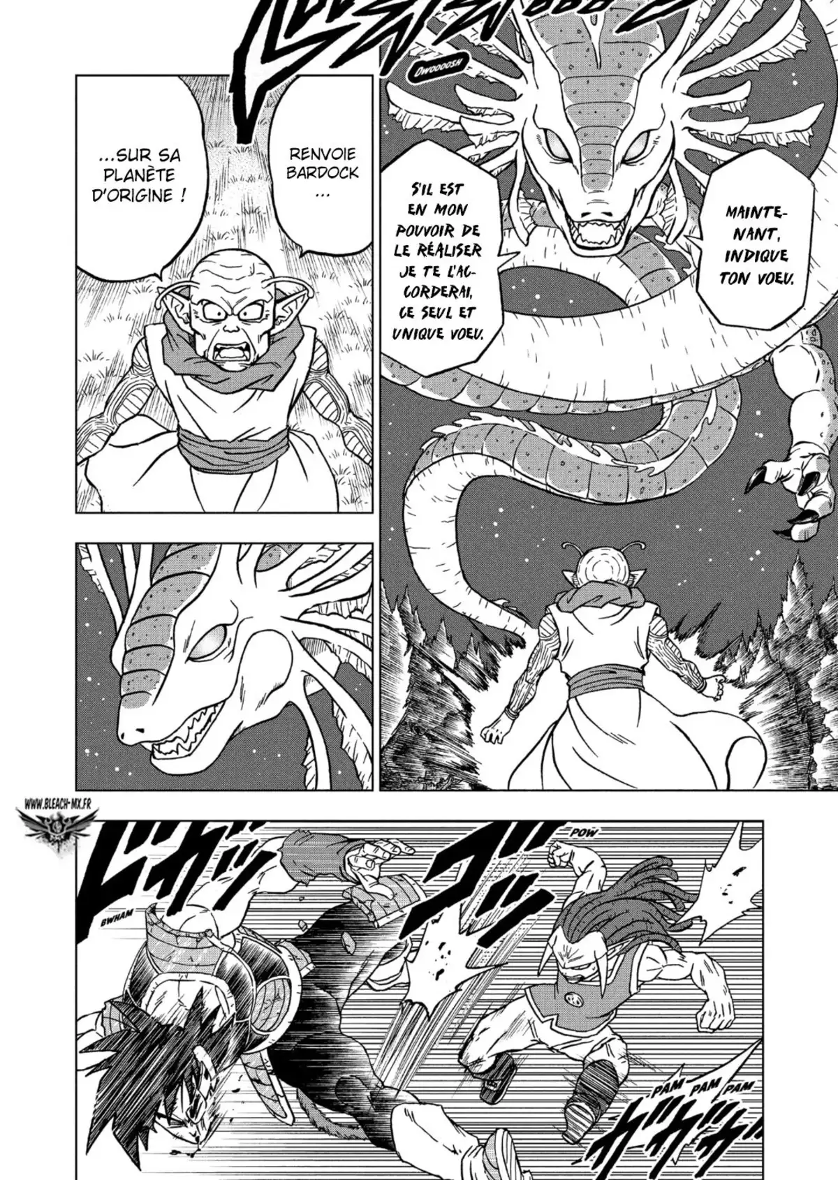 Dragon Ball Super Chapitre 83 page 10