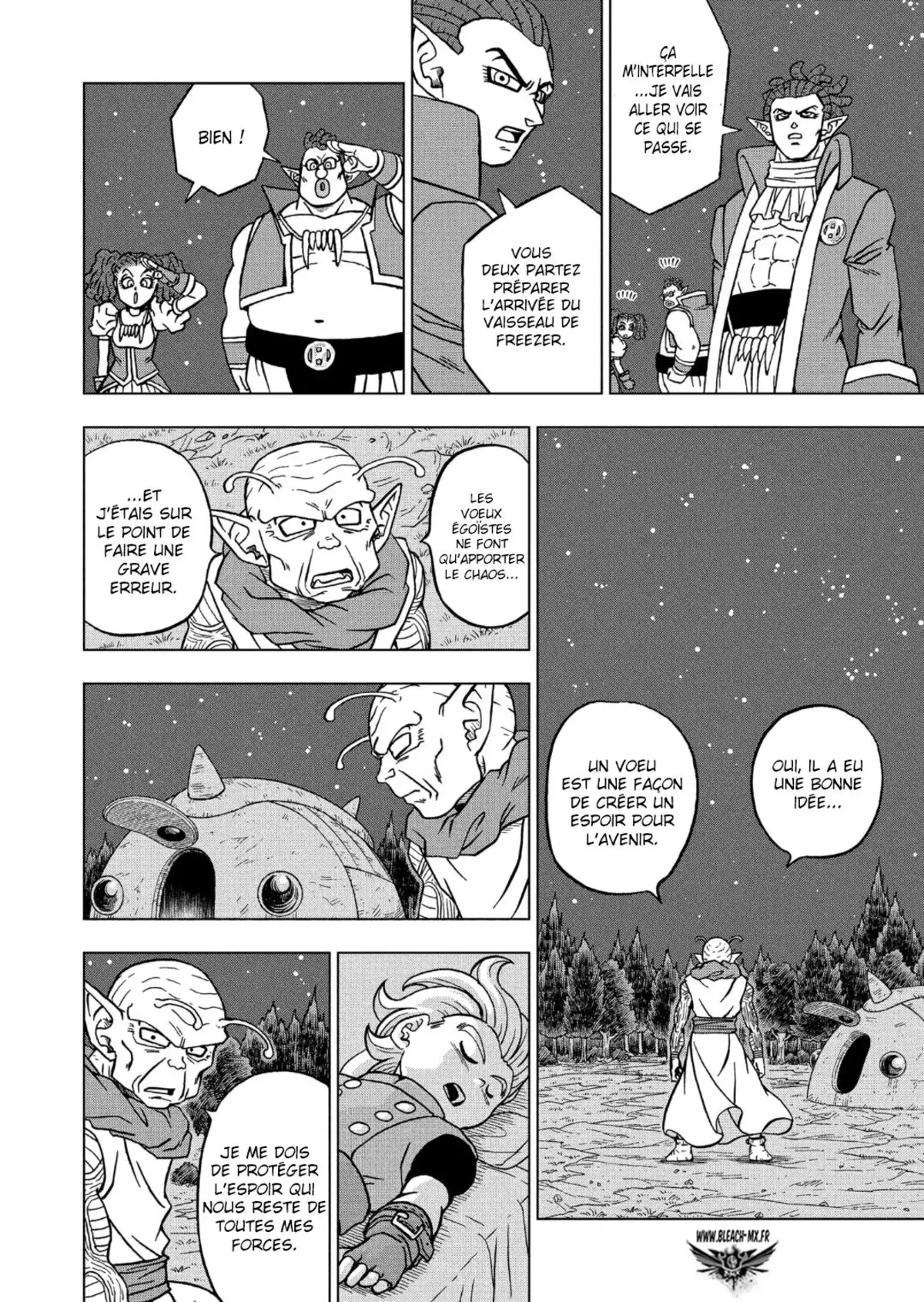 Dragon Ball Super Chapitre 83 page 18