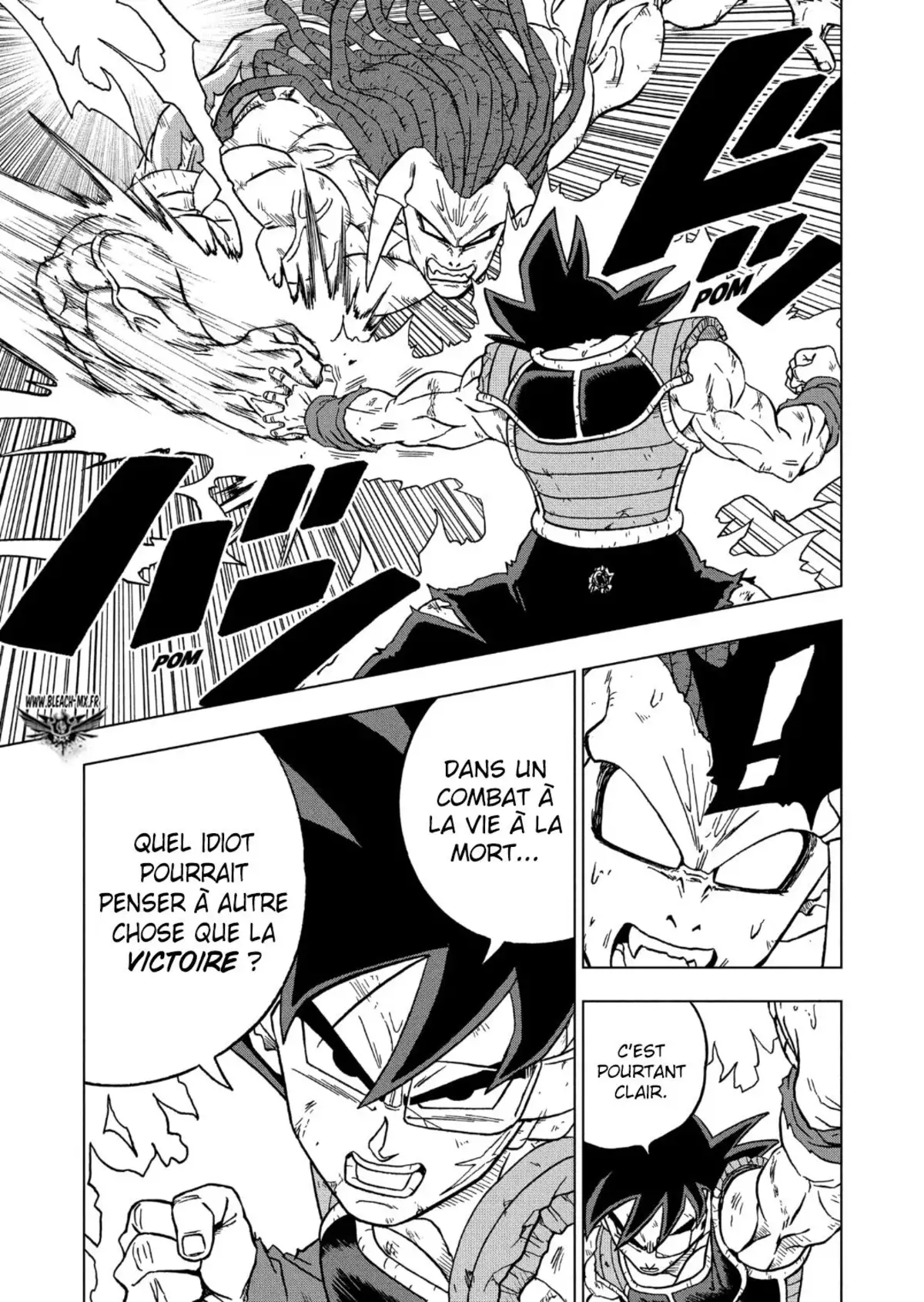 Dragon Ball Super Chapitre 83 page 33