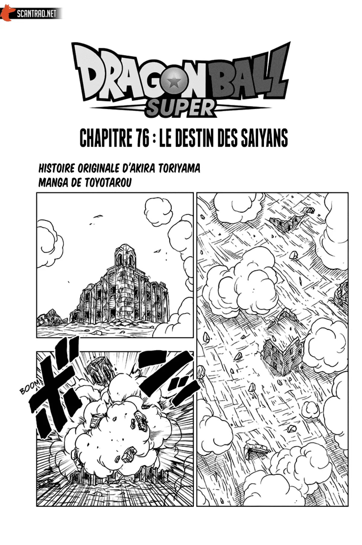 Dragon Ball Super Chapitre 76 page 1
